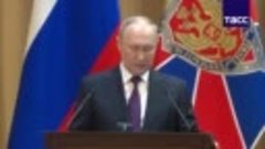 Путин поручил ФСБ поставить заслон для диверсионных групп на...