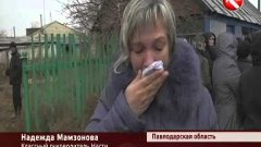 В Павлодарской области прощались с 14-летней Настей Шарипово...
