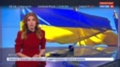 В украинском медиахолдинге Вести снова начались обыски - Рос...