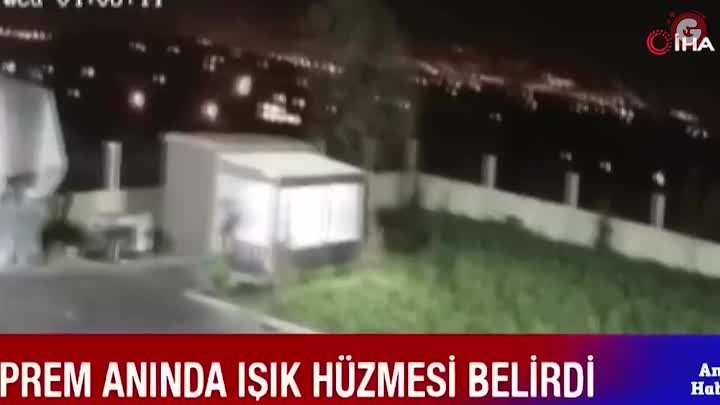 Загадочные свечения в Турции перед землетрясением 6 февраля 2023 года.