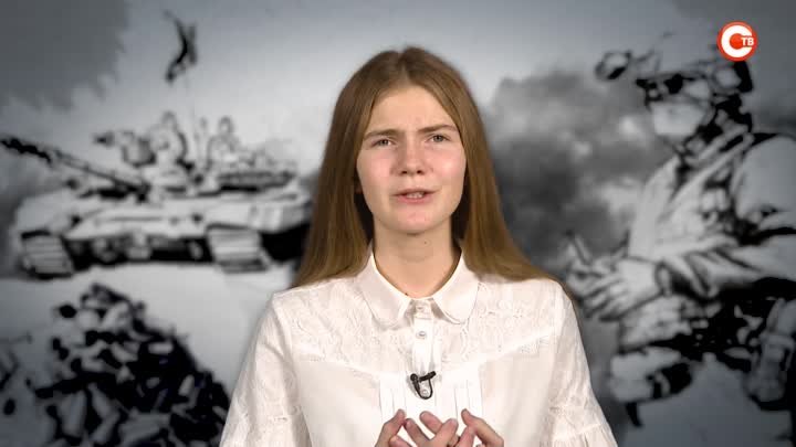 Софья Грабчук читает письмо солдату (Za нашу Победу)