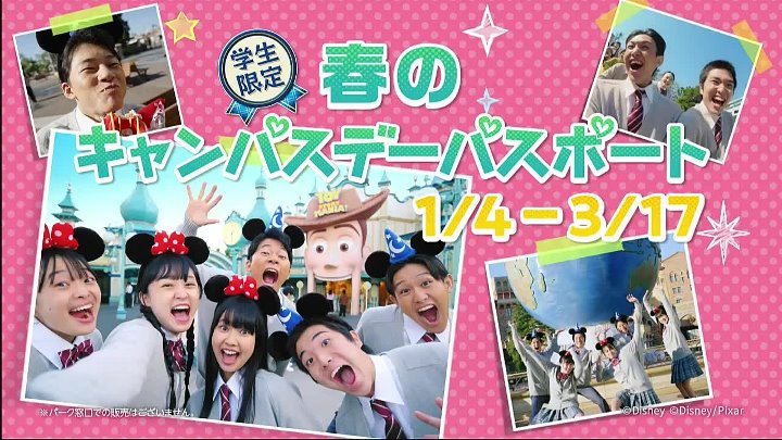 緊急車両２４時 動画 密着！命を守る壮絶現場 | 2023年1月15日