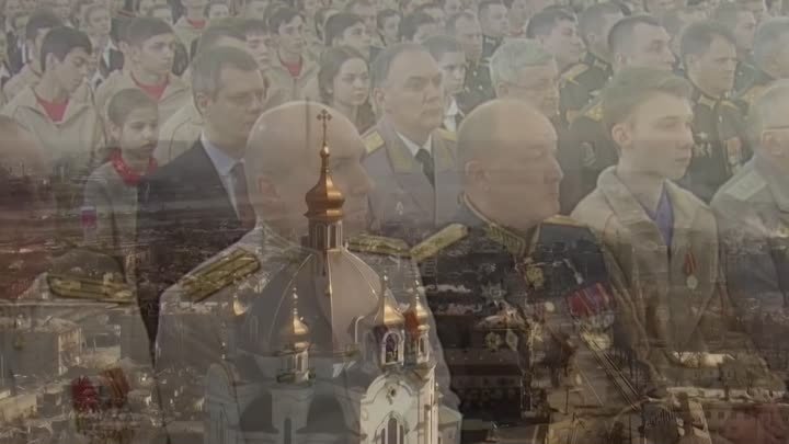 СТРЕЛКИН & Сергей Волчков - Офицеры России
