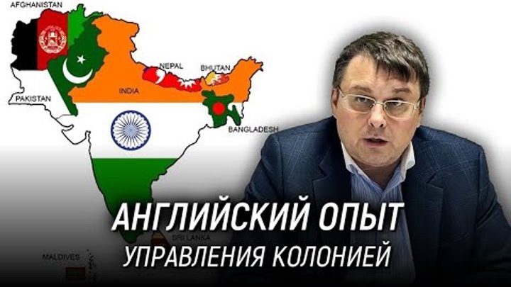 Опыт США в свержении власти. Стратегия США на Украине. Как переломит ...