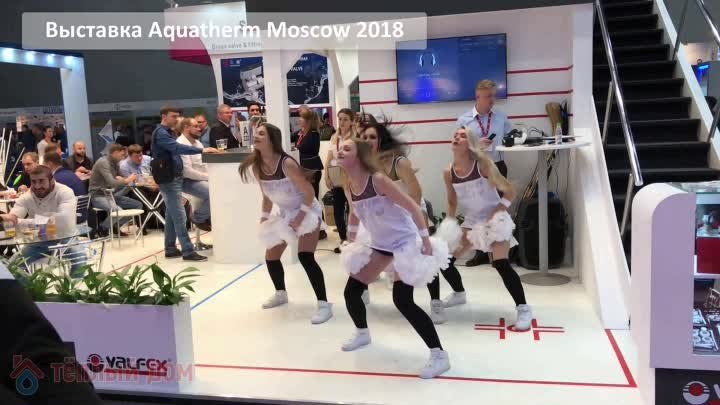 Aquatherm Moscow 2018_girl