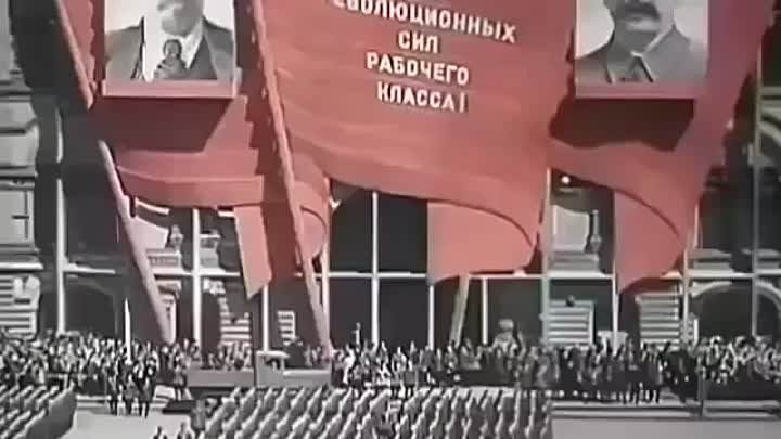 1 мая 1941 года Нацисты на параде в Москве