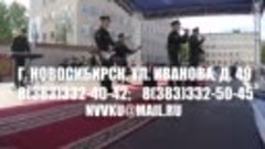 Видео от Новости Коченёво - газета Коченёвские вести