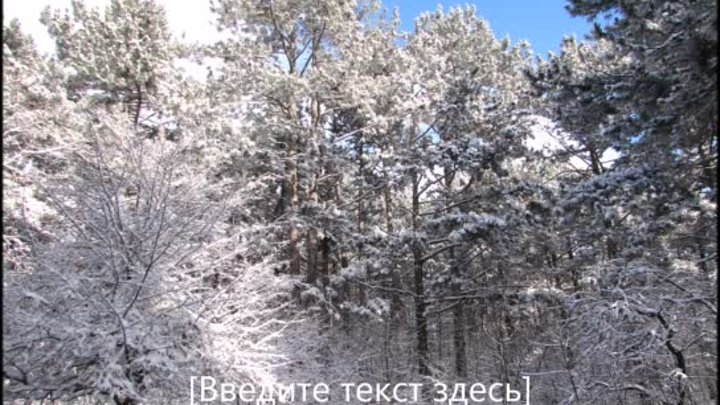 Снег в Старом Крыму 15 января 2018