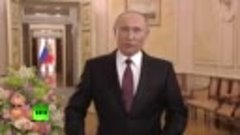 Владимир Путин поздравил женщин с праздником