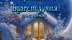 Со старым Новым годом!! Всего самого самого наилучшего!! 🥂?...