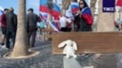 В Тель-Авиве прошел митинг в поддержку России