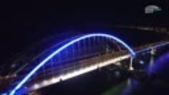 Крымский мост: Тестовое включение подсветки арки
