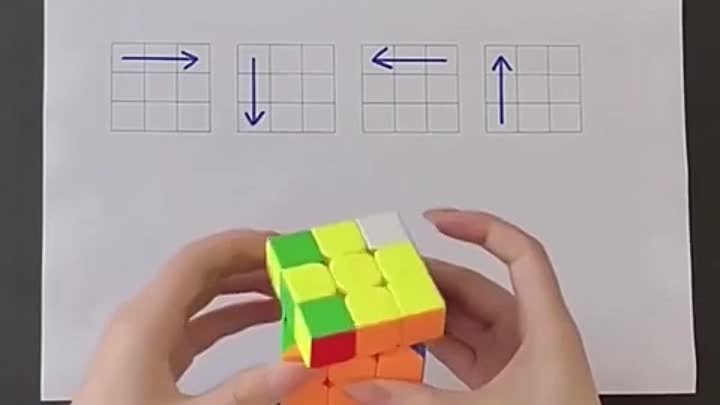 Кубик-рубик-2785546472175