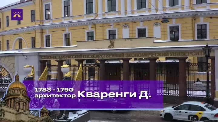 Гуляем по Петербургу 