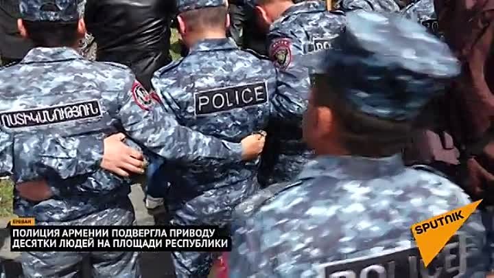 ԱՎ задержание провокаторов  в ЕРЕВАНЕ