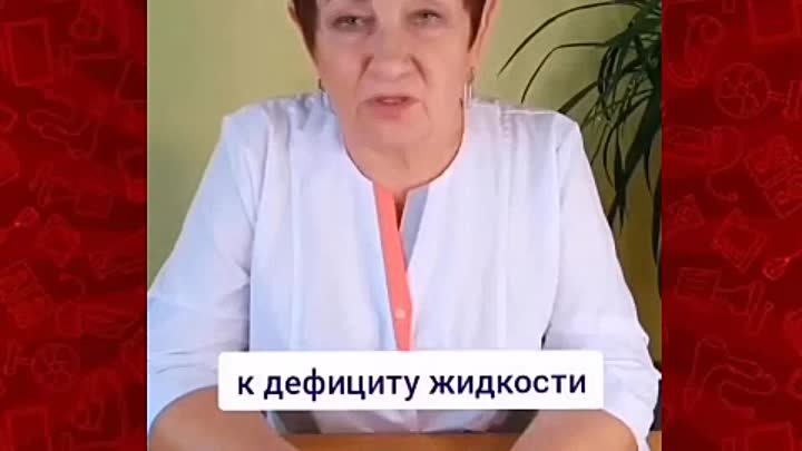 💭 Как убрать головную боль за 10 минут.-4009105689184