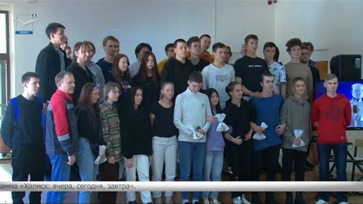 Подключение тепло 2024 холмск Подключение тепло 2024 холмск