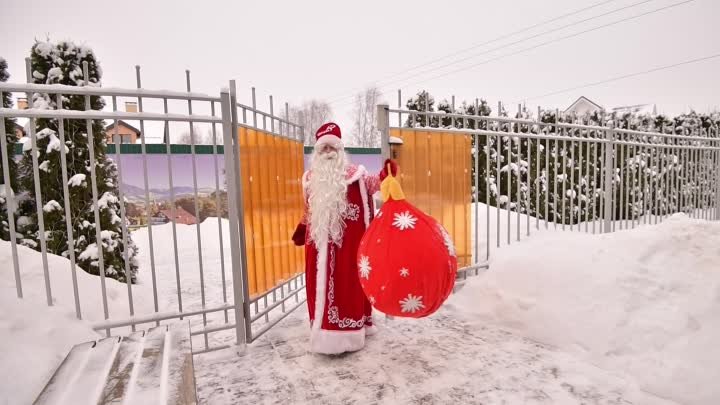 Детский сад Sun School Котово (Истра) поздравляет С Новым годом и Ро ...