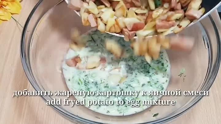 КТО УСТАЛ ГОТОВИТЬ👌Завтрак,обед или ужин за 10 минут без грамма мяса👌💯 Е