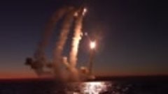 Пуски крылатых ракет Калибр с акватории Черного моря