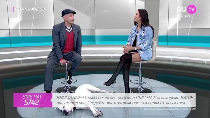 Стол заказов на RU TV 28.02.2018