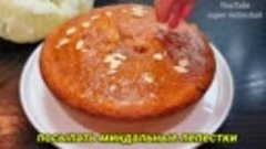 ФАНТАСТИКА!И ТОРТА НЕ НАДО!НАШЛА САМЫЙ ВКУСНЫЙ И НЕЖНЫЙ РЕЦЕ...