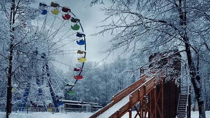 Муслим Магомаев - Чёртово колесо