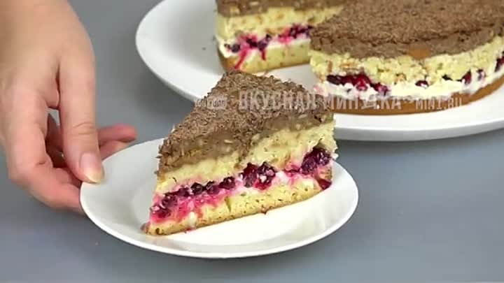 Торт КСЮША Вкусный ТОРТ на День рождения