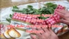 Этот рецепт покорит вас своим вкусом и простотой! Пирожки с ...