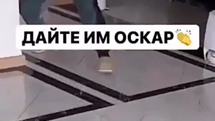 онго