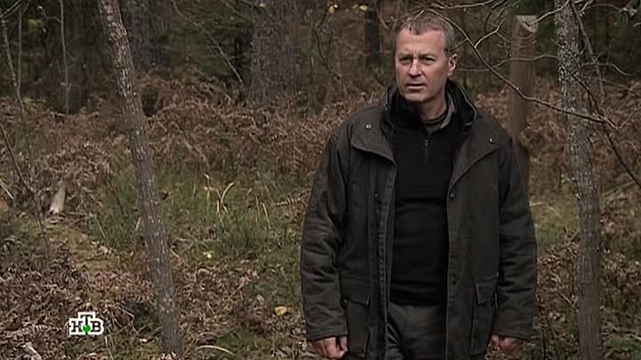 Герои фильма лесник фото Герои фильма лесник фото