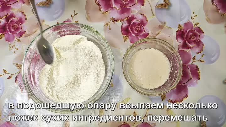 МАНКА ВОДА и МУКА, Рецепт НАХОДКА! Это безумно ВКУСНО!