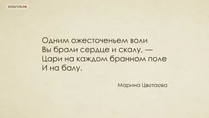 Гадание от русских классиков. Запускайте видео, нажимайте на паузу и ...