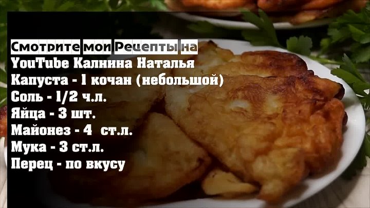 Калинина наталья рецепты с фото пошагово Калинина наталья рецепты с фото пошагово