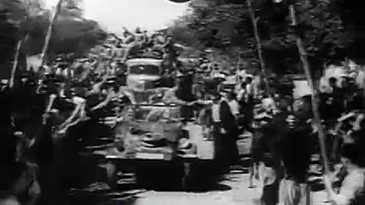 Марш Прощание СлавянкиFarewell of Slavianka  - 1941 год