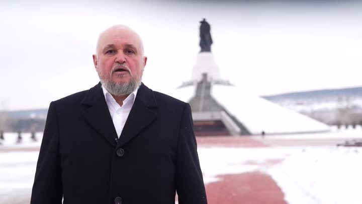 Сергей Цивилев поздравил жителей региона с Днем защитника Отечества