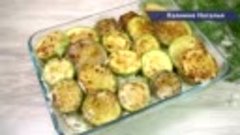 Действительно вкусная закуска! Я никогда не перестану готови...