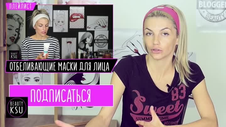 Эффект после 4 недель. Крем от веснушек Miracle Glow