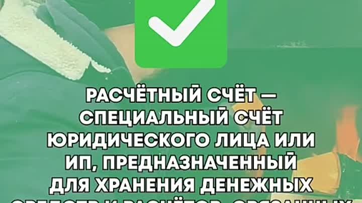 Угадайте что #бизнес #знайбольше