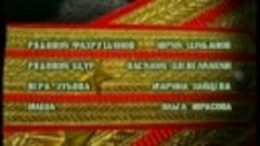СОЛДАТЫ-4-Сезон-7-Серия.mp4