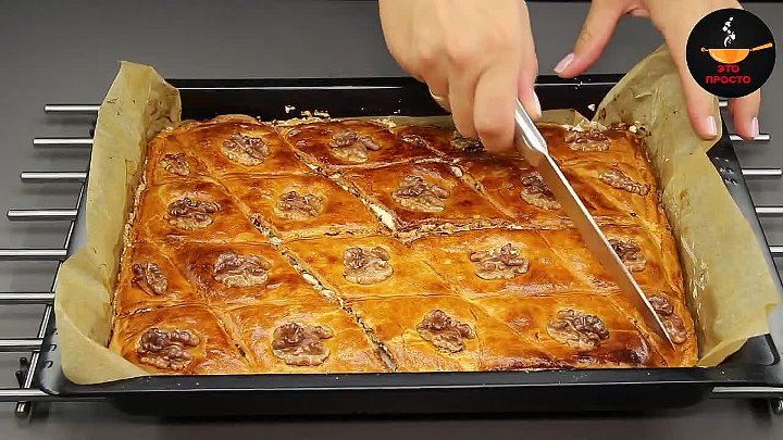 Мем похвала с картинкой пахлавы Мем похвала с картинкой пахлавы