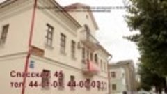 _ПроРемонт_ выпуск 20.12.2017 [360p].YouTube - Первый городс...