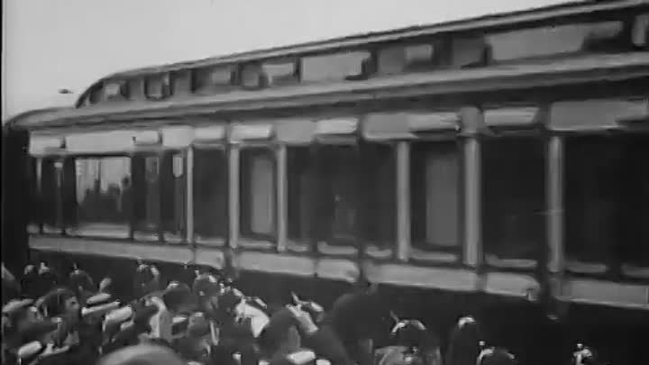 Royal Train (1896)