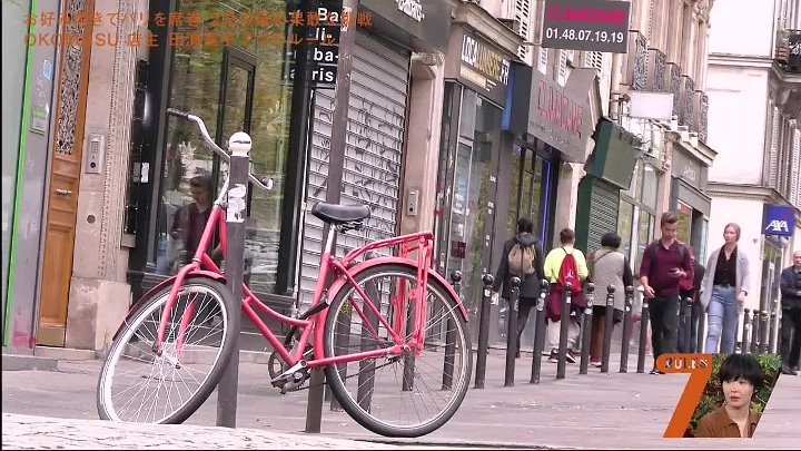 セブンルール 動画 フランスに媚びない大阪のお好み焼き | 2023年2月14日