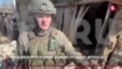 Как российский солдат выжил после удара беспилотника