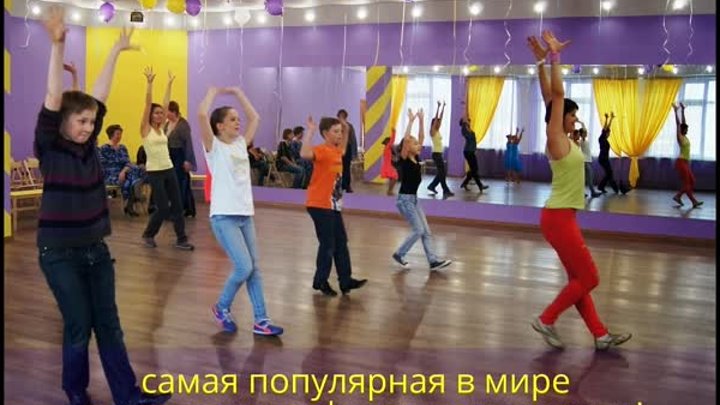 Танцевальная мастерская и Центр детского развития «У Алевтины»