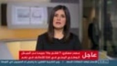 Al Jazeera HD_20180226_1302(000725.596-000743.302)