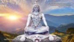 Медитация Шивы - Великая Перемена