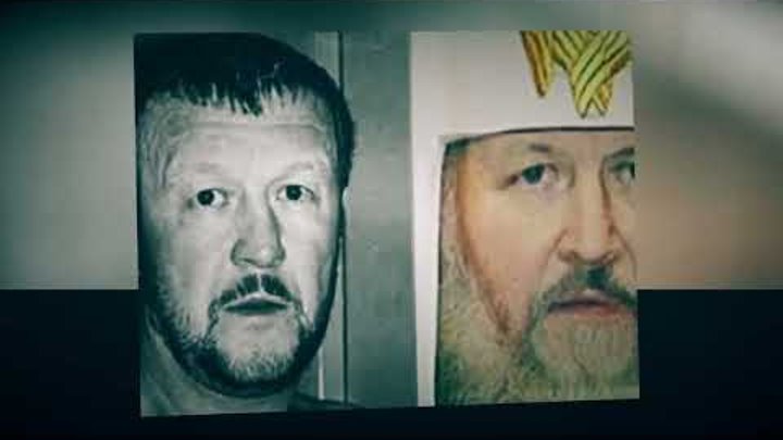 Фото япончика и патриарха кирилла вместе Фото япончика и патриарха кирилла вместе