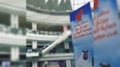 City center mall in Doha